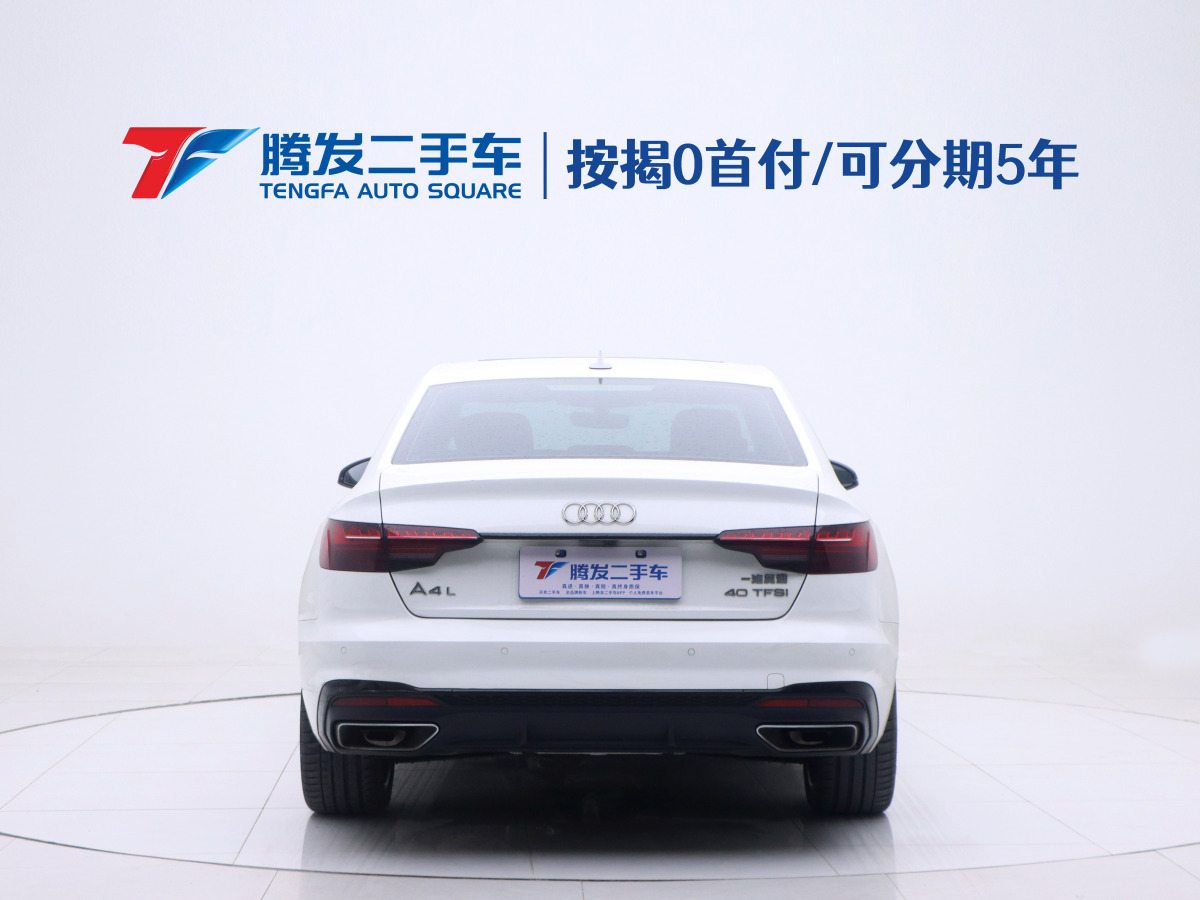 奧迪 奧迪A4L  2022款 40 TFSI 豪華動感型圖片