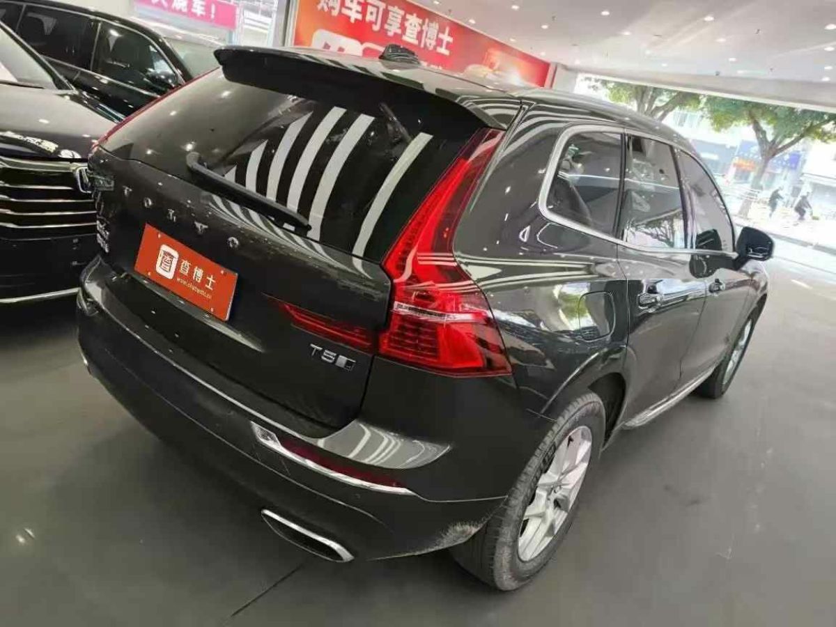 沃爾沃 XC60  2020款 T4 智行豪華版圖片