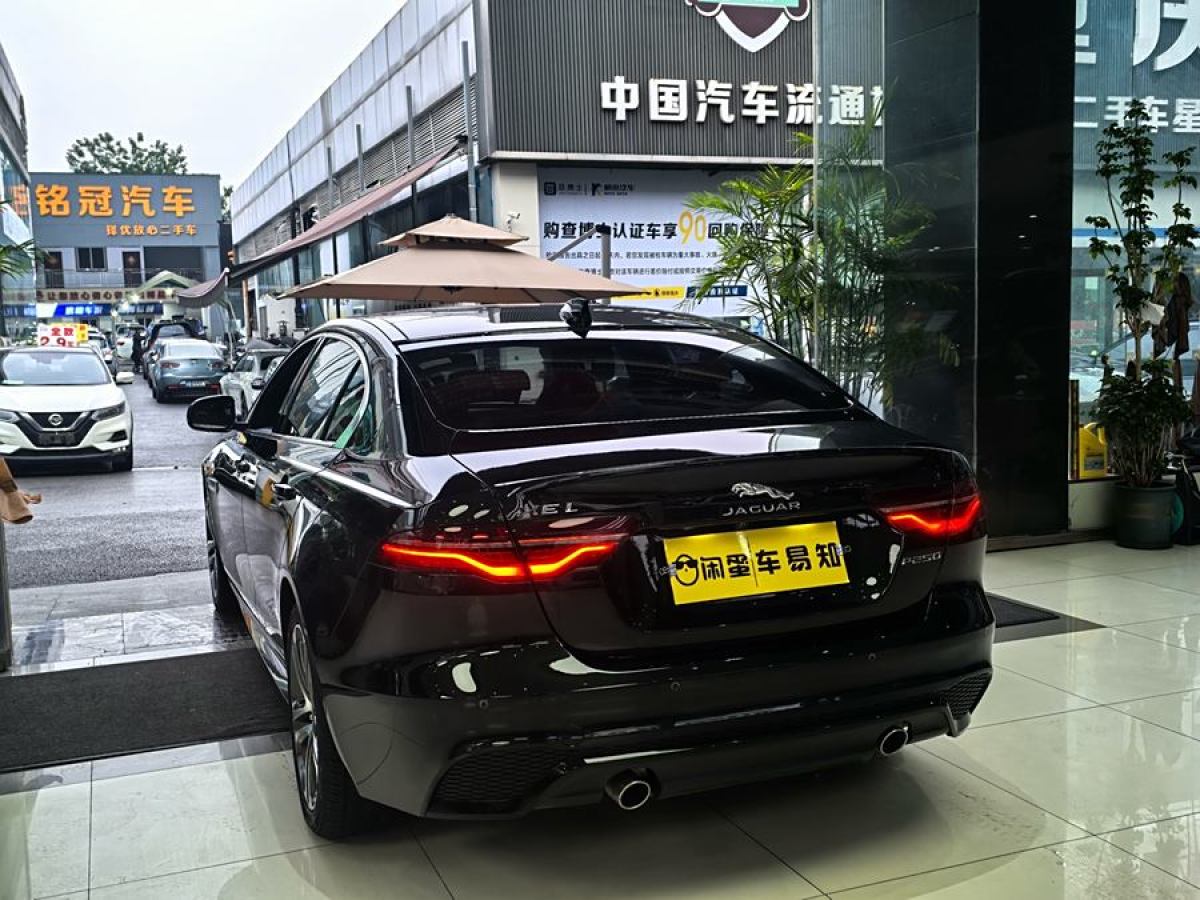 捷豹 XEL  2022款 2.0T 250PS R-DYNAMIC S進(jìn)取運(yùn)動(dòng)版圖片