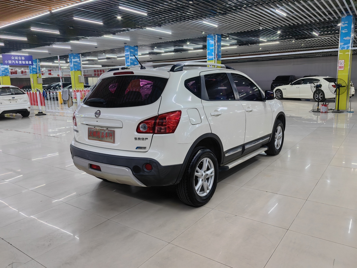 2013年12月日產(chǎn) 逍客  2012款 2.0XL 火 CVT 2WD