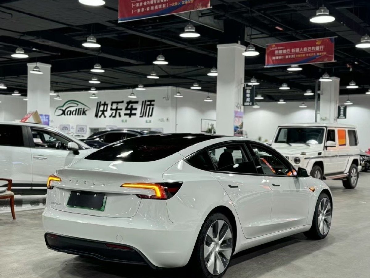 特斯拉 Model Y  2023款 長續(xù)航煥新版 雙電機(jī)全輪驅(qū)動圖片