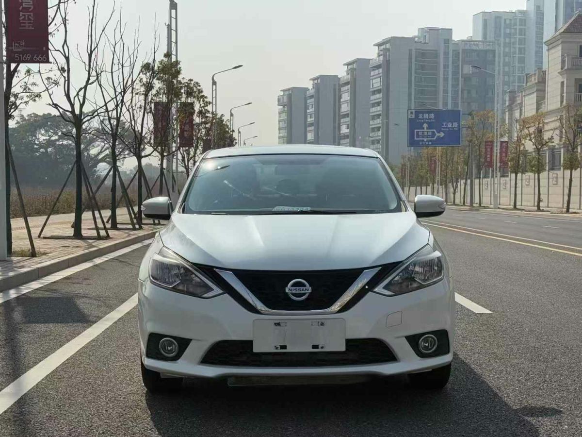 日產(chǎn) 軒逸  2016款 1.6XE CVT舒適版圖片