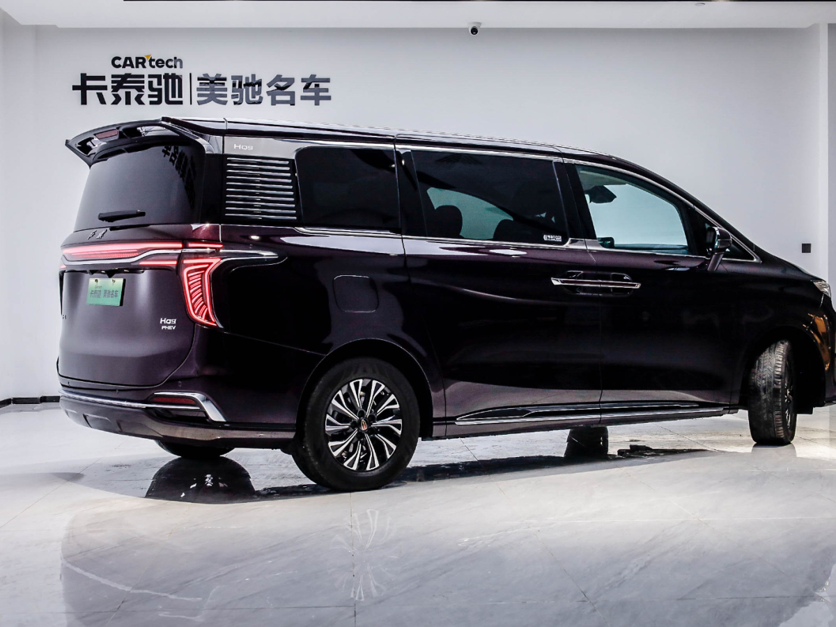 2024年5月紅旗 紅旗HQ9 PHEV 2024款 2.0T 四驅(qū)商務(wù)版