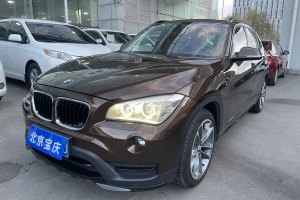 寶馬X1 寶馬 xDrive20i 運動設(shè)計套裝