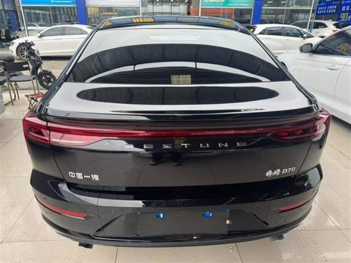 奔騰 B70  2021款 1.5T 自動(dòng)悅享型圖片