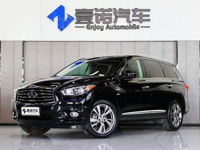 2015年7月 英菲尼迪 QX60(進(jìn)口) 2.5 S/C Hybrid 四驅(qū)全能版圖片