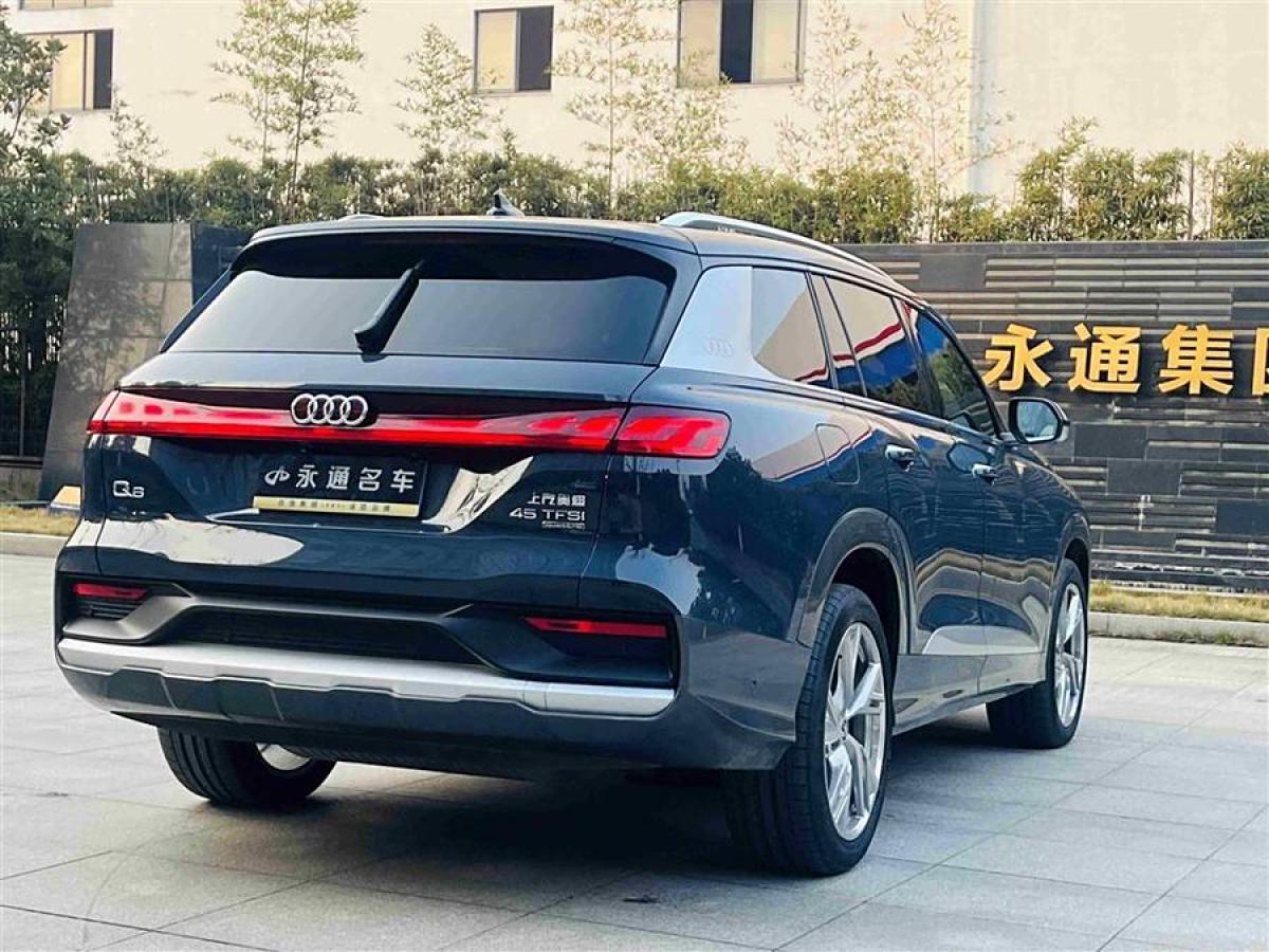 奧迪 奧迪Q6  2022款 45 TFSI quattro 齊云型 羽林套裝圖片