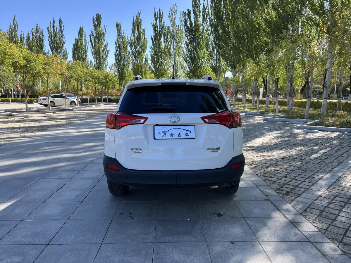 豐田 RAV4  2016款 榮放 2.5L精英版圖片