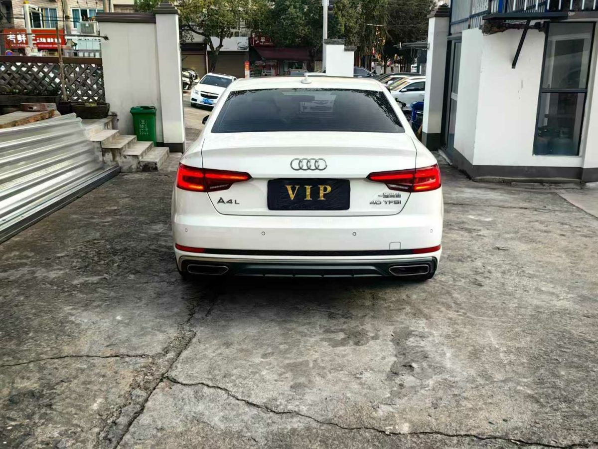 奧迪 奧迪A4L  2019款 35 TFSI 進取型 國V圖片