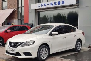 軒逸 日產(chǎn)  經(jīng)典 1.6XE 手動(dòng)舒適版