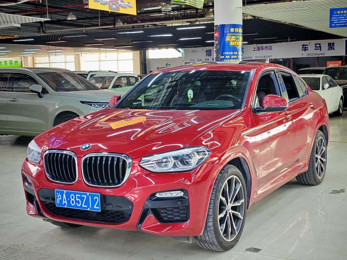 寶馬 寶馬X4  2019款 xDrive30i M運(yùn)動(dòng)套裝圖片