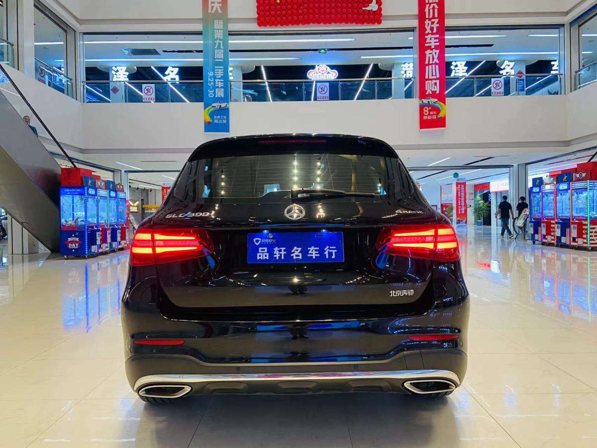 奔馳 奔馳GLC  2018款 GLC 300 4MATIC 動感型圖片