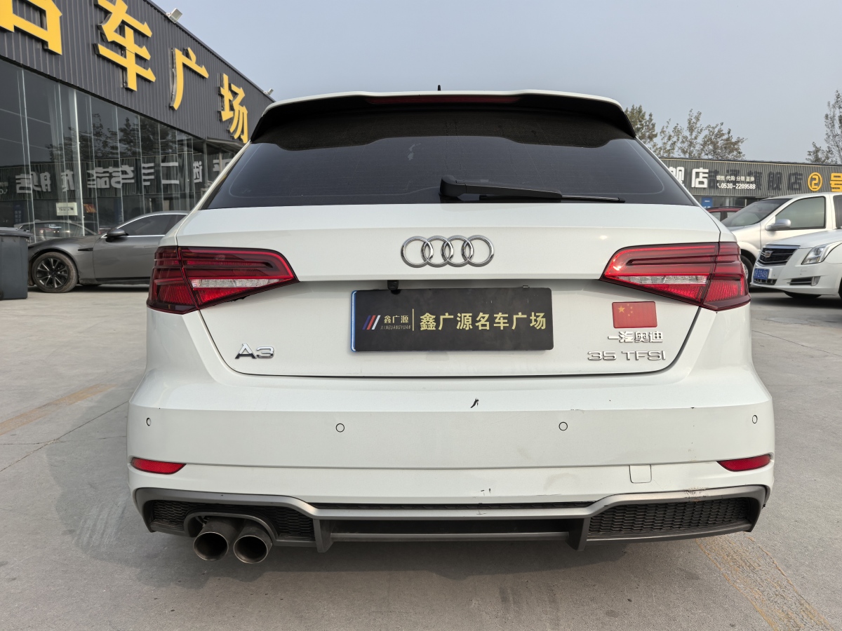 奧迪 奧迪A3  2018款 30周年年型 Sportback 35 TFSI 風(fēng)尚型圖片