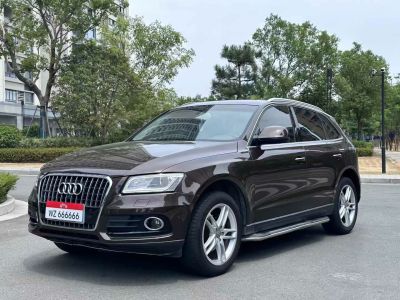 2017年8月 奧迪 奧迪Q5(進口) Q5 2.0T FSI Premium Plus 美規(guī)版圖片