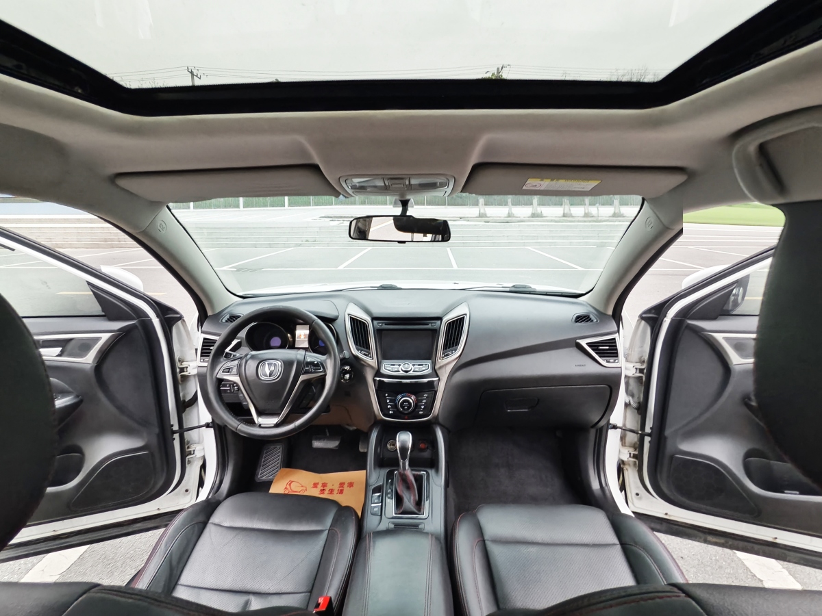 長(zhǎng)安 CS75  2014款 1.8T 自動(dòng)精英型 國(guó)IV圖片