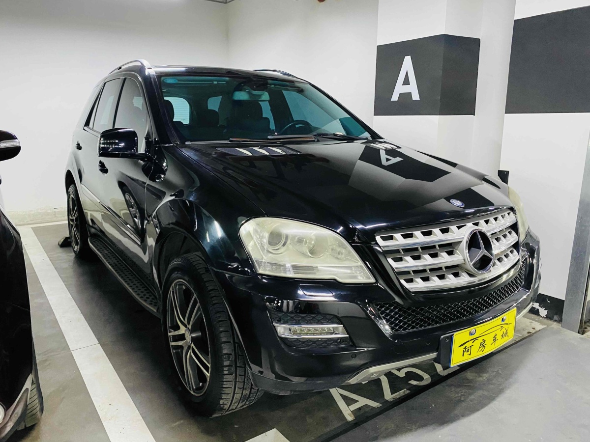 2011年10月奔馳 奔馳M級  2010款 ML 300 4MATIC