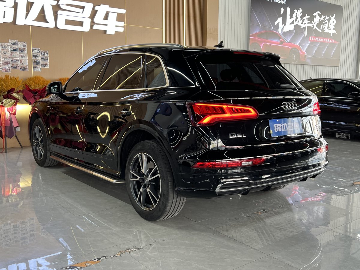 奧迪 奧迪Q5L  2020款 改款 40 TFSI 榮享時(shí)尚型圖片