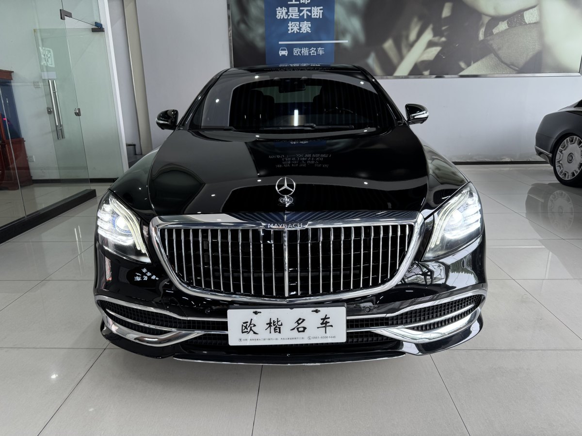 2019年12月奔馳 邁巴赫S級(jí)  2019款  改款 S 450 4MATIC