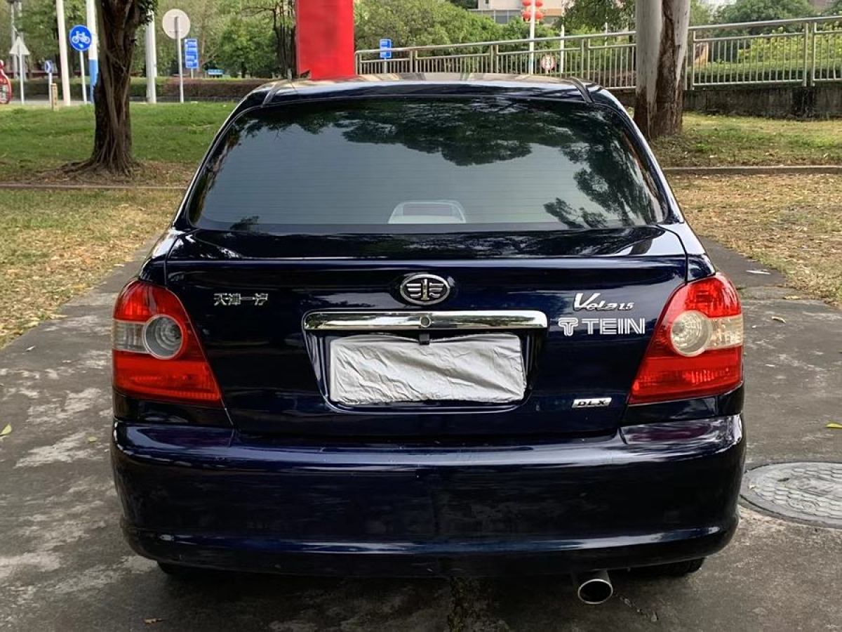 一汽 威樂  2004款 1.5L 手動圖片