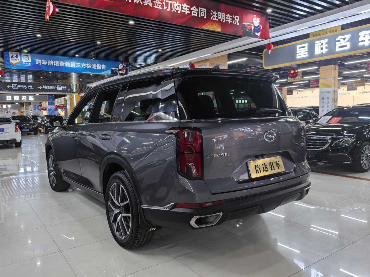廣汽傳祺 GS8  2022款 領(lǐng)航系列 2.0TGDI 兩驅(qū)尊貴版（六座）圖片