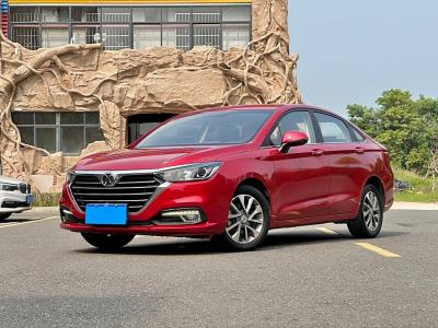 2018年9月 北汽绅宝 D50 1.5L CVT豪华智驾版图片