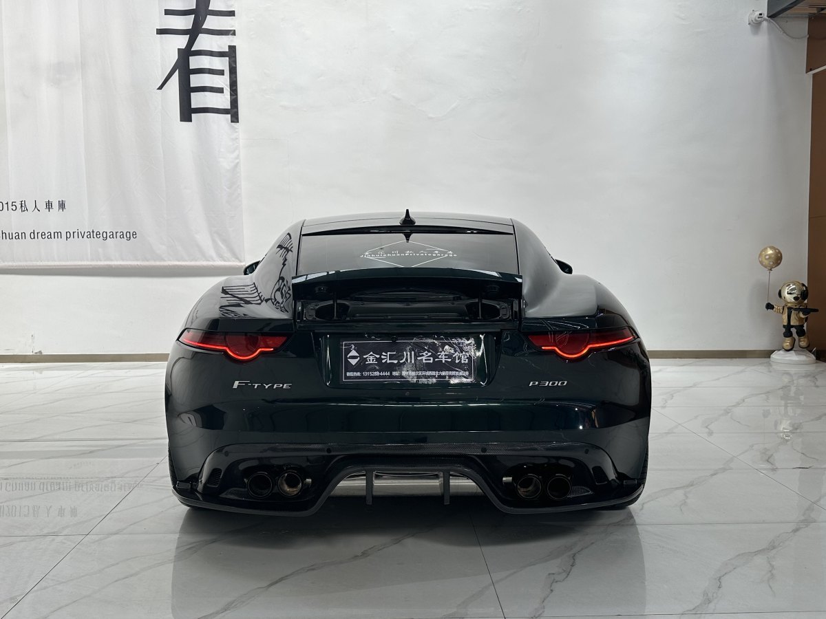 捷豹 F-TYPE  2019款 2.0T 硬頂版圖片