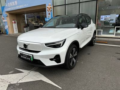 2023年10月 沃尔沃 沃尔沃XC40新能源 长续航版 PRO图片