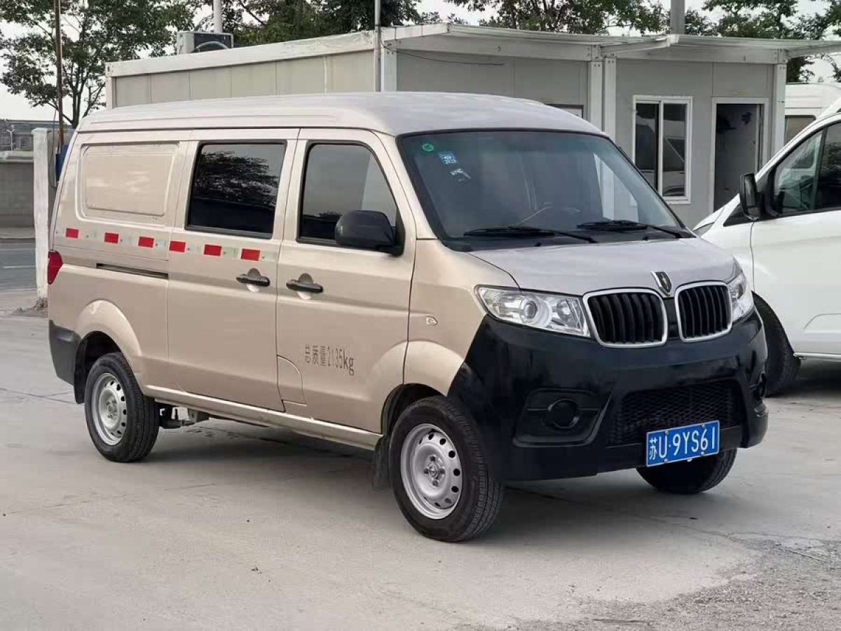 金杯 小海獅X30  2021款 1.5L標準型中央空調(diào)EPS版客車國VI SWC15M圖片