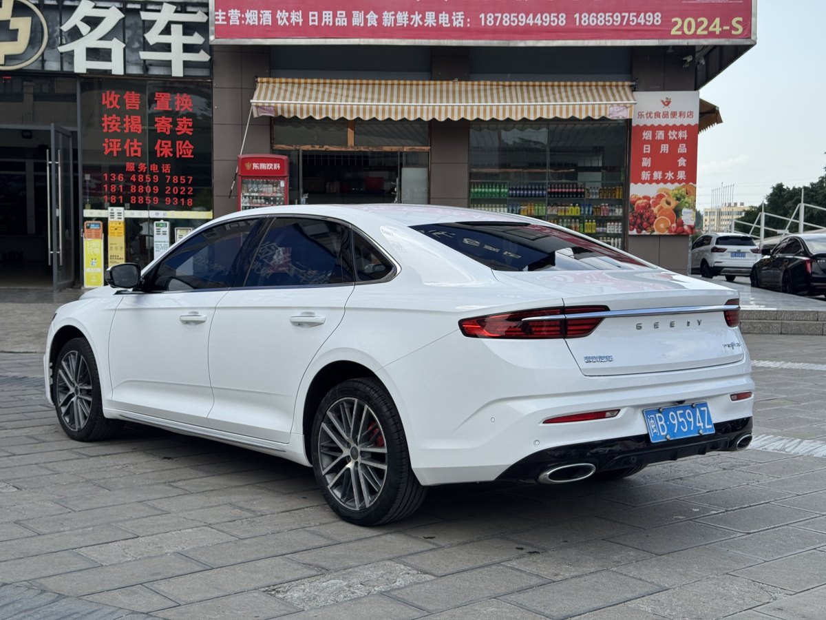 吉利 星瑞  2021款 改款 2.0T 尊貴型圖片