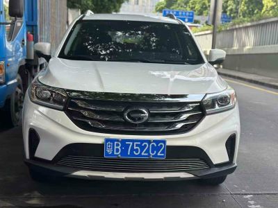 2019年1月 北汽昌河 北汽EV2 EV2 低配图片