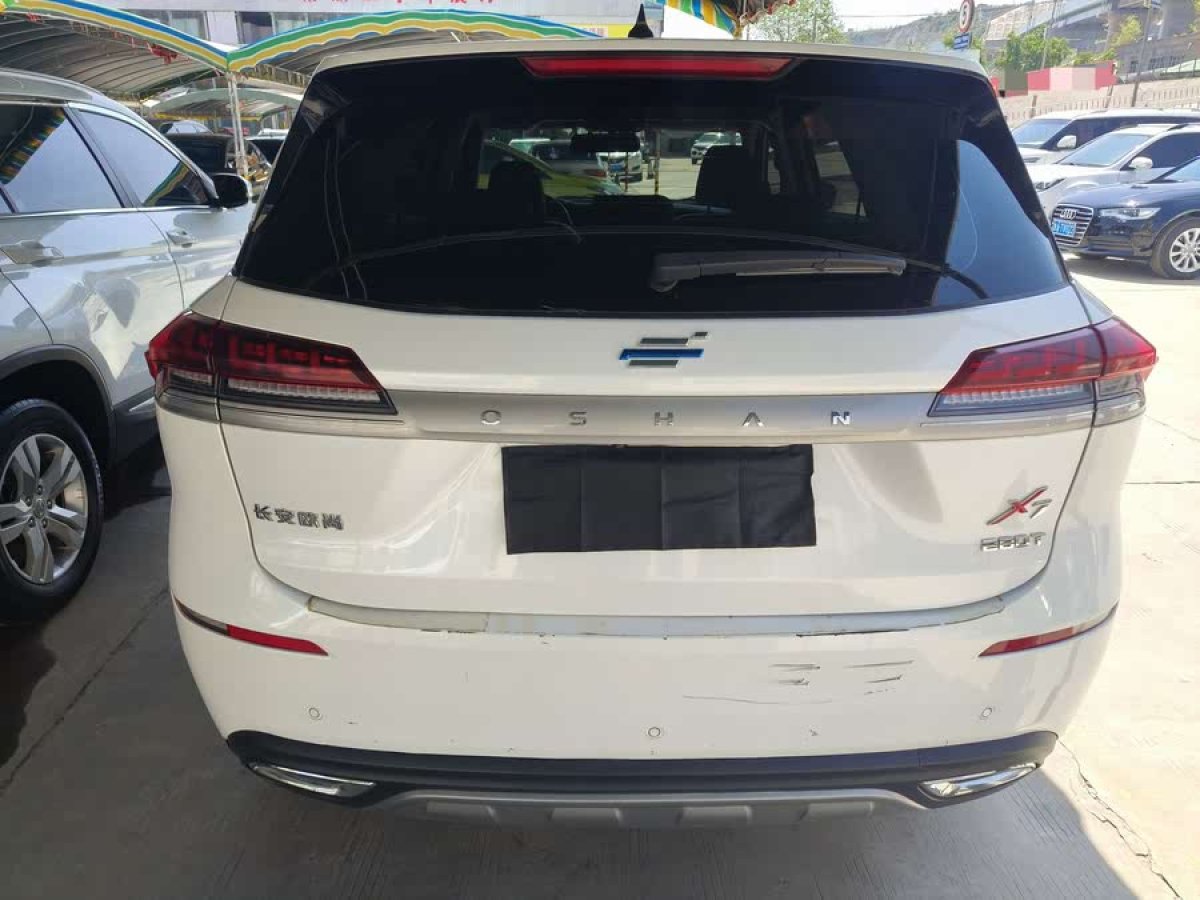 長安歐尚 X7  2020款 1.5T 手動豪華型圖片