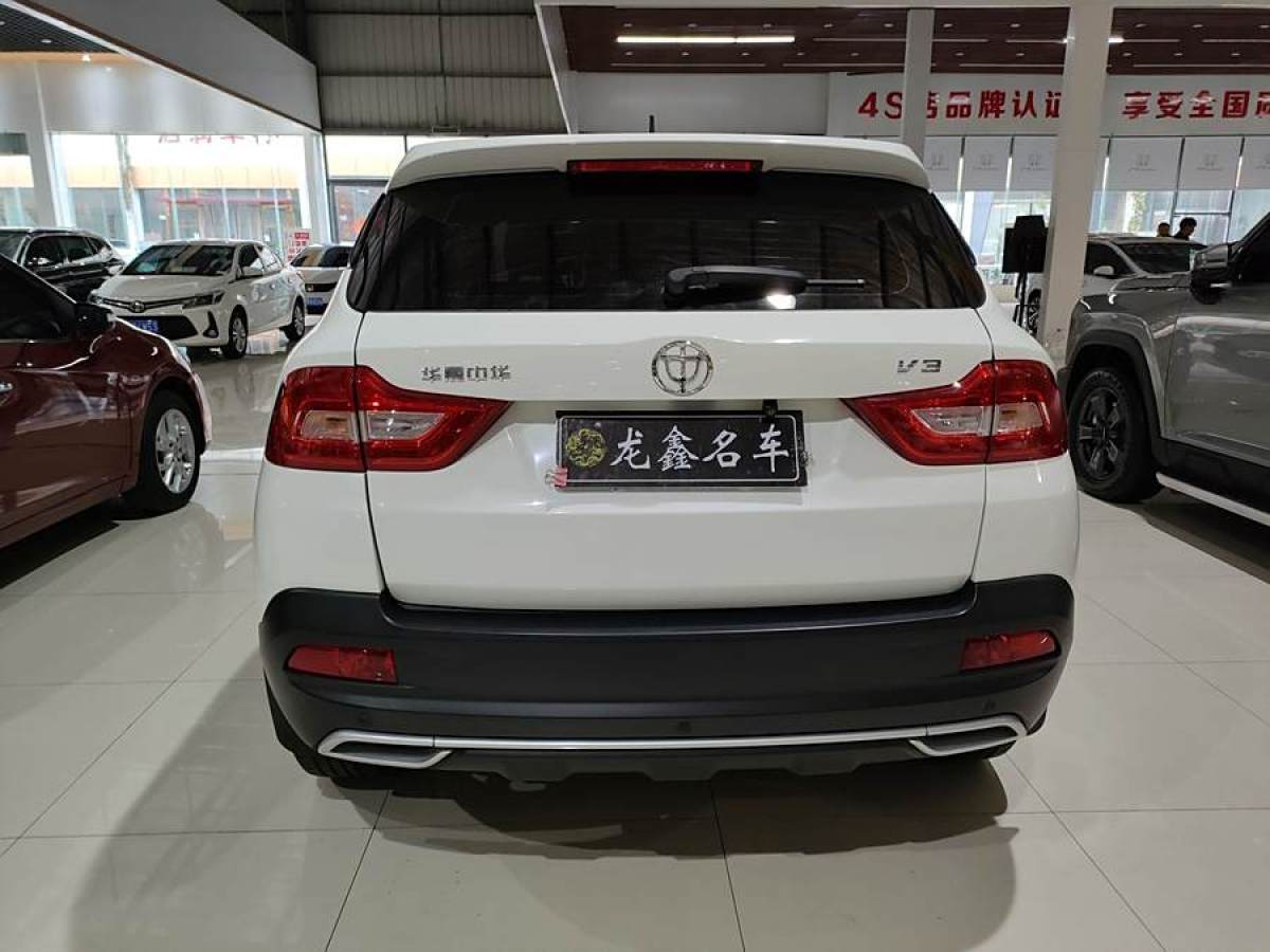 中華 V3  2017款 1.5L 手動(dòng)舒適型圖片