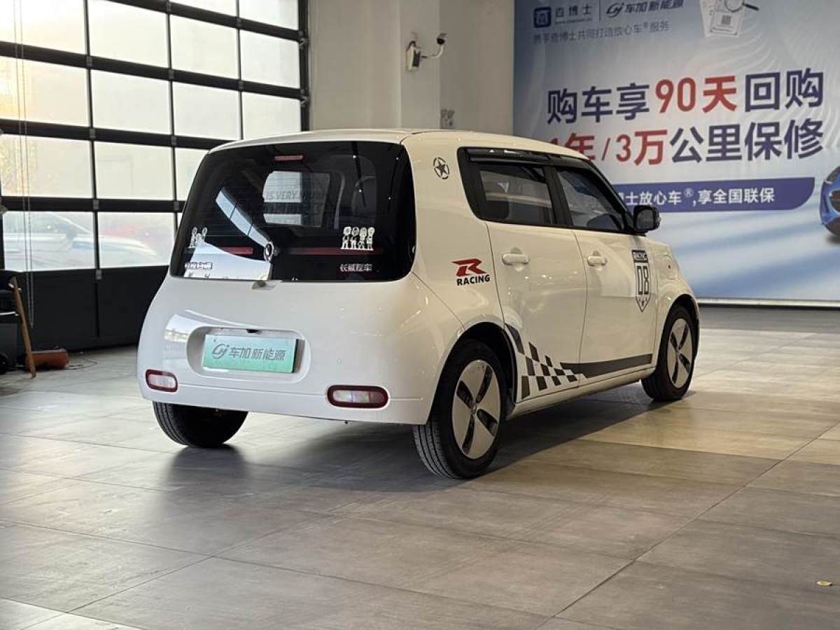 歐拉 歐拉白貓  2020款 401km 長續(xù)航型圖片