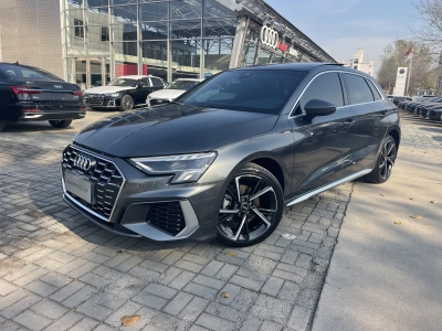 2024年5月 奧迪 奧迪A3 Sportback 35 TFSI 時(shí)尚運(yùn)動(dòng)型圖片