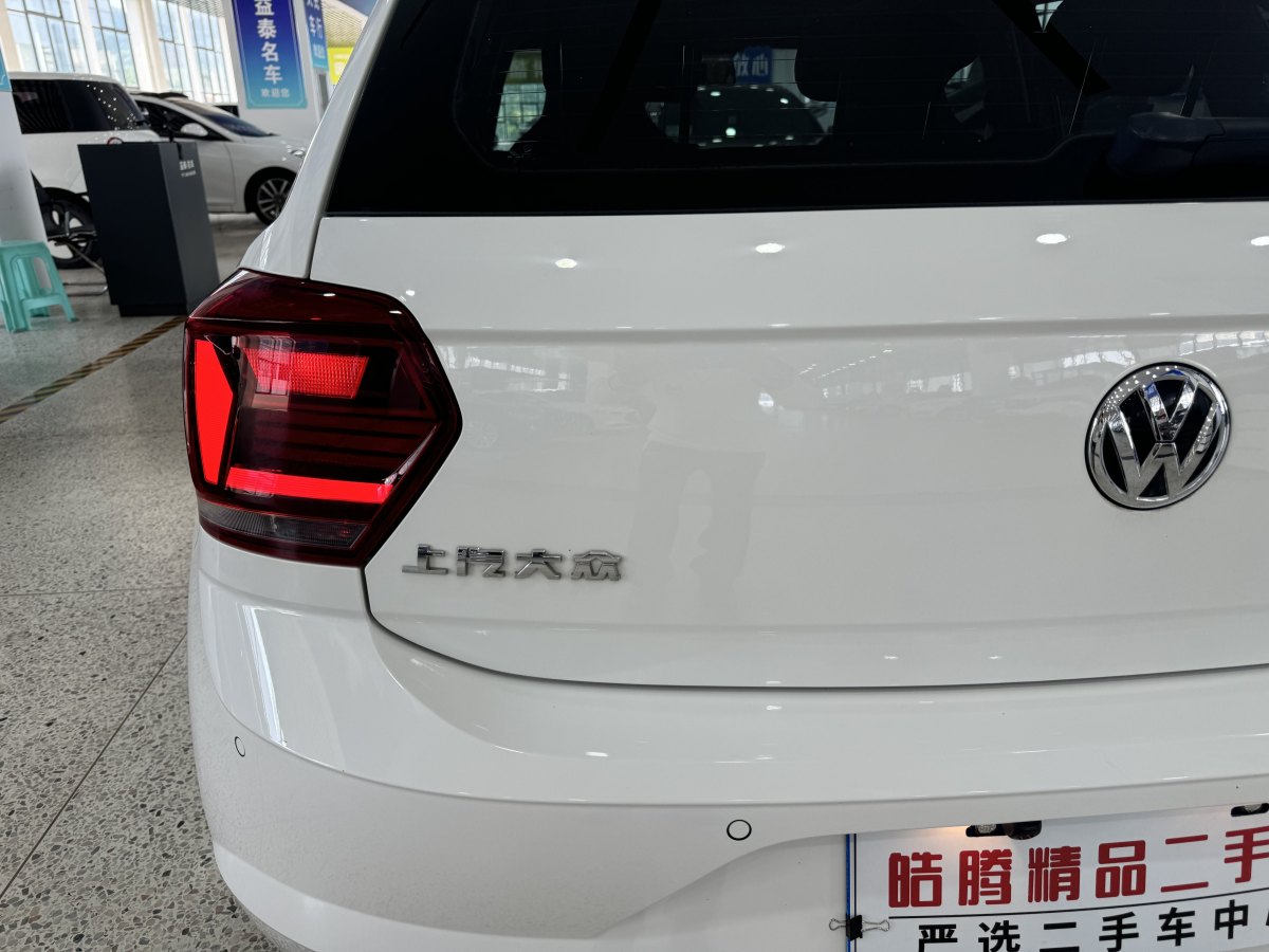 2019年10月大眾 Polo  2019款  Plus 1.5L 自動(dòng)炫彩科技版