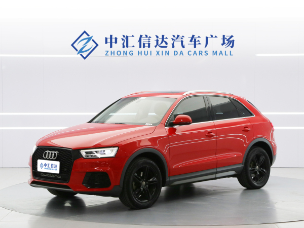 奥迪 奥迪Q3  2018款 30周年年型 30 TFSI 风尚型