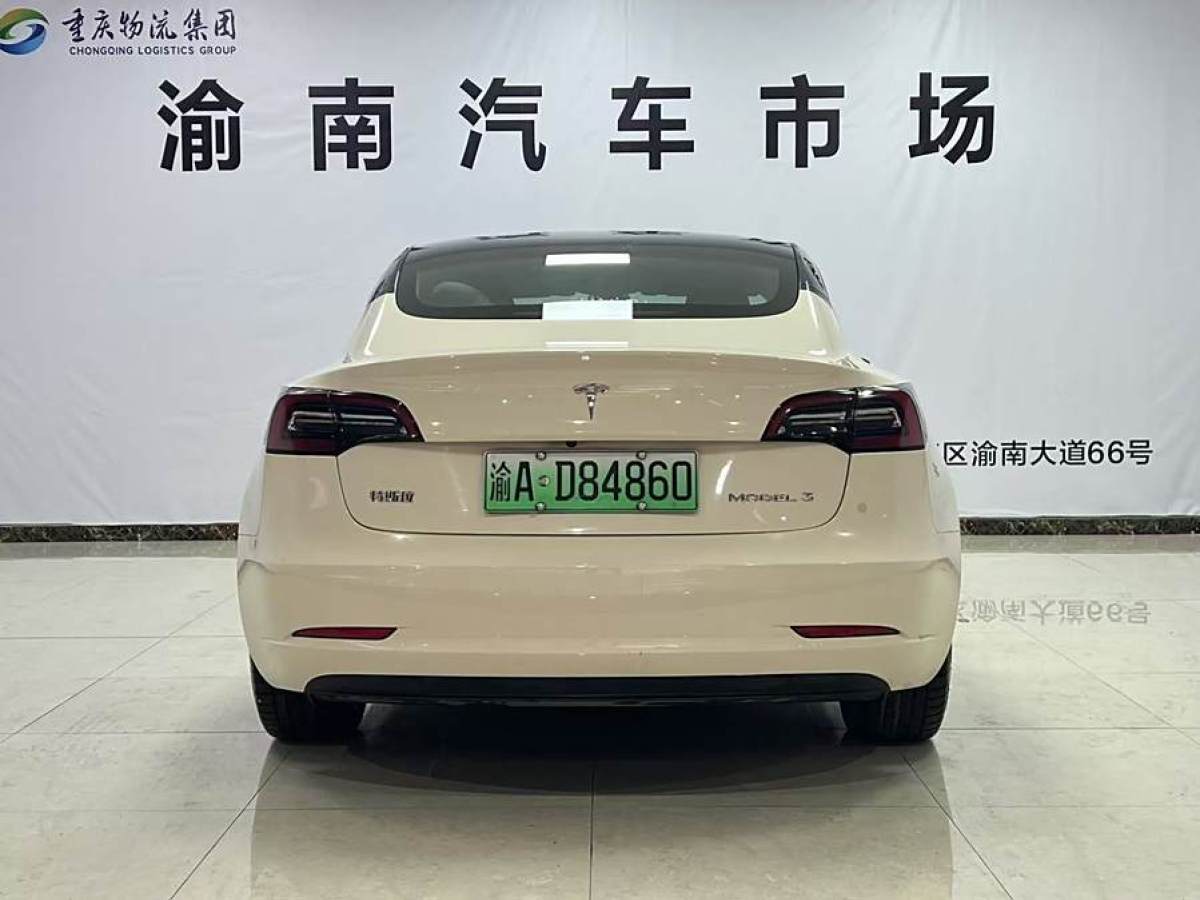 特斯拉 Model Y  2022款 改款 后輪驅動版圖片