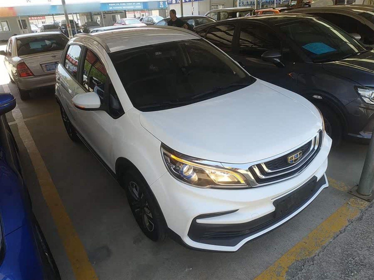 吉利 遠景X3  2020款 1.5L CVT精英型圖片