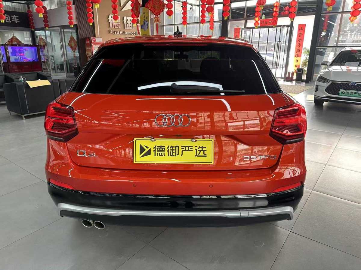 2020年7月奧迪 奧迪Q2L  2024款 35TFSI 時尚動感型