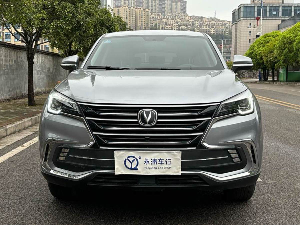 長安 CS85 COUPE  2019款  1.5T 型版 國VI圖片