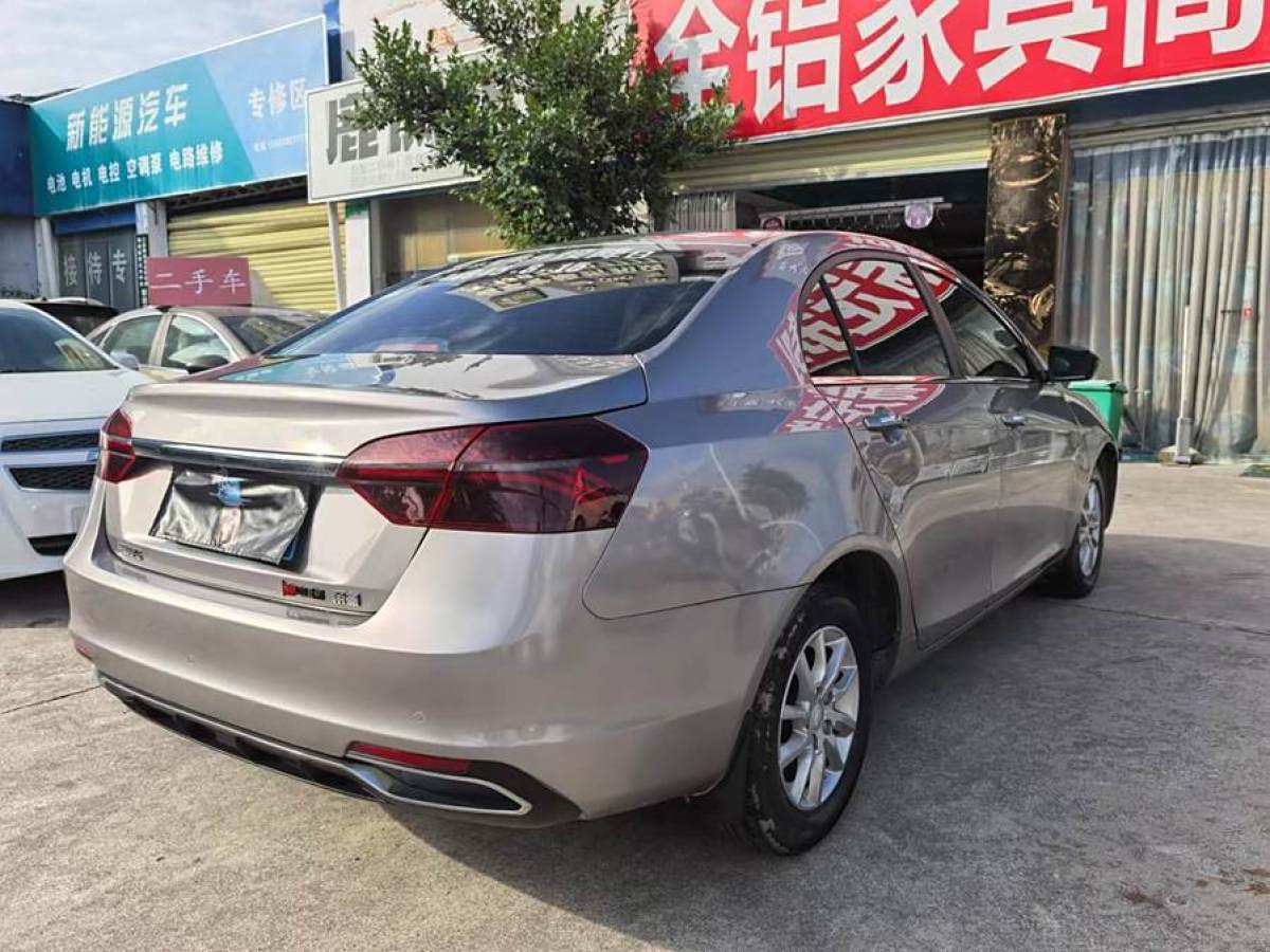 吉利 帝豪  2020款 1.5L CVT豪華型圖片