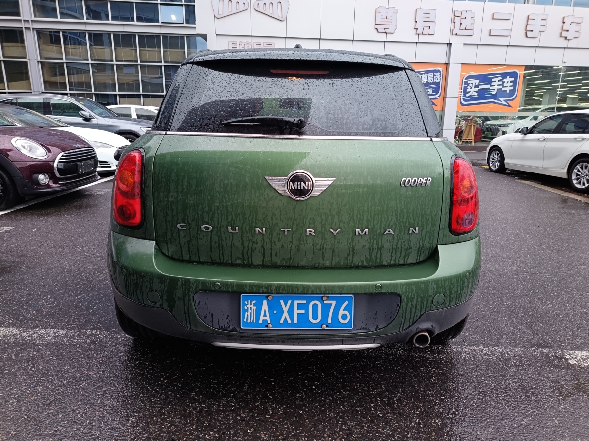 MINI COUNTRYMAN  2016款 1.6T COOPER ALL4 Fun裝備控圖片