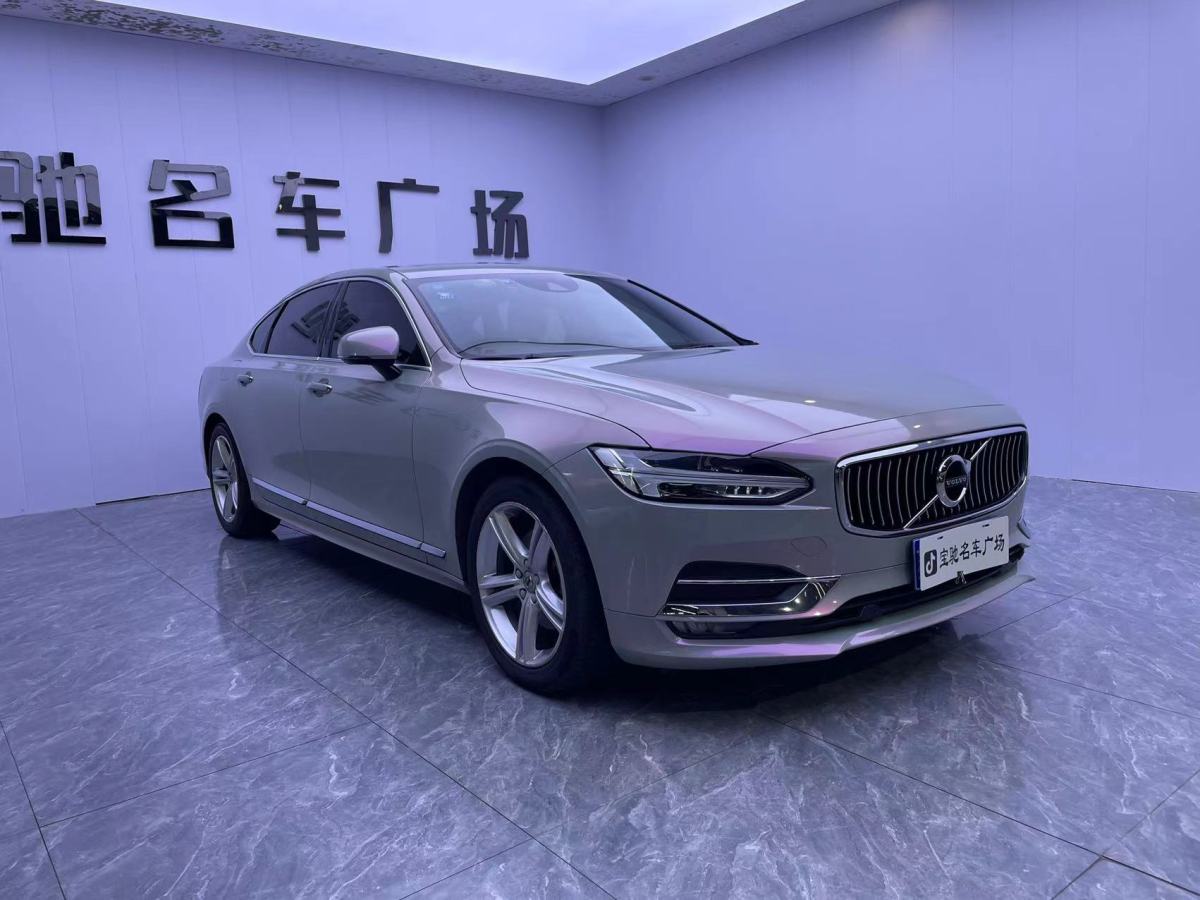 沃爾沃 S90  2019款 T5 智逸版圖片