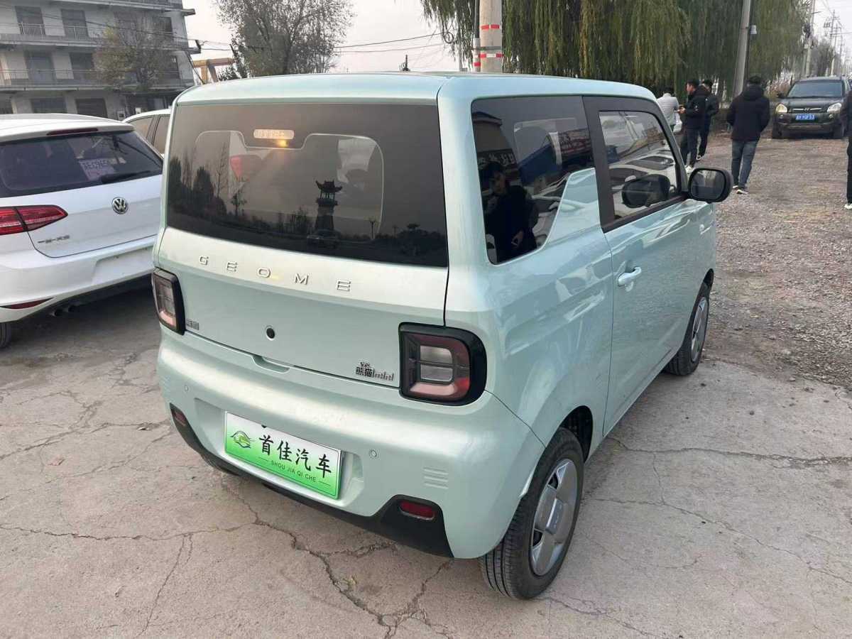 吉利 熊貓mini  2023款 120km 萌萌熊圖片