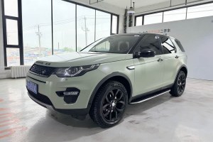 發(fā)現(xiàn)神行 路虎 2.0T HSE