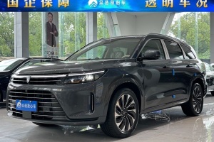 問界M7 賽力斯 1.5T 智駕后驅(qū)Max版 5座