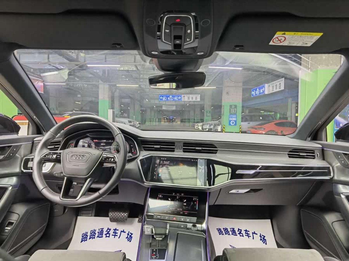 奧迪 奧迪A6L  2021款 40 TFSI 豪華動(dòng)感型圖片