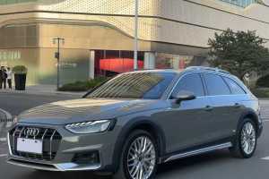 奧迪A4 奧迪 allroad quattro 探索家覓境版