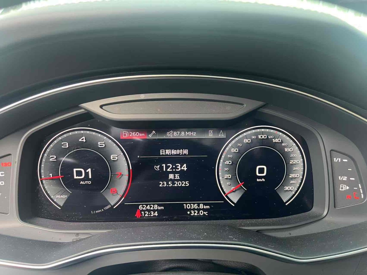 奧迪 奧迪A6L  2023款 改款 45 TFSI quattro 臻選致雅型圖片