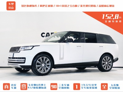 2022年7月 路虎 揽胜(进口) 3.0 L6 400PS 创世加长版图片